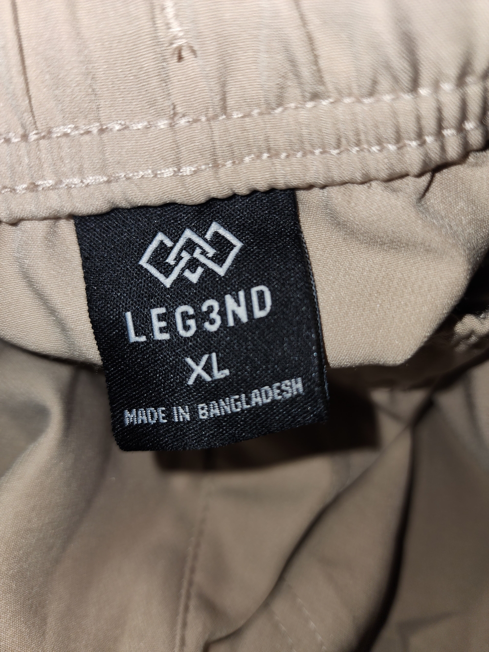 Men's Beige Drawstring Performance Joggers - Picture 5 of 7